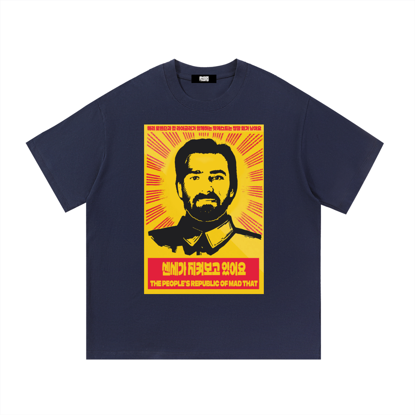 T-SHIRTS